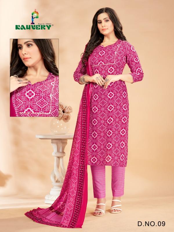 Kauvery Libas Vol-1 Lawn Cotton Designer  Kurti Pant And Dupatta Collection